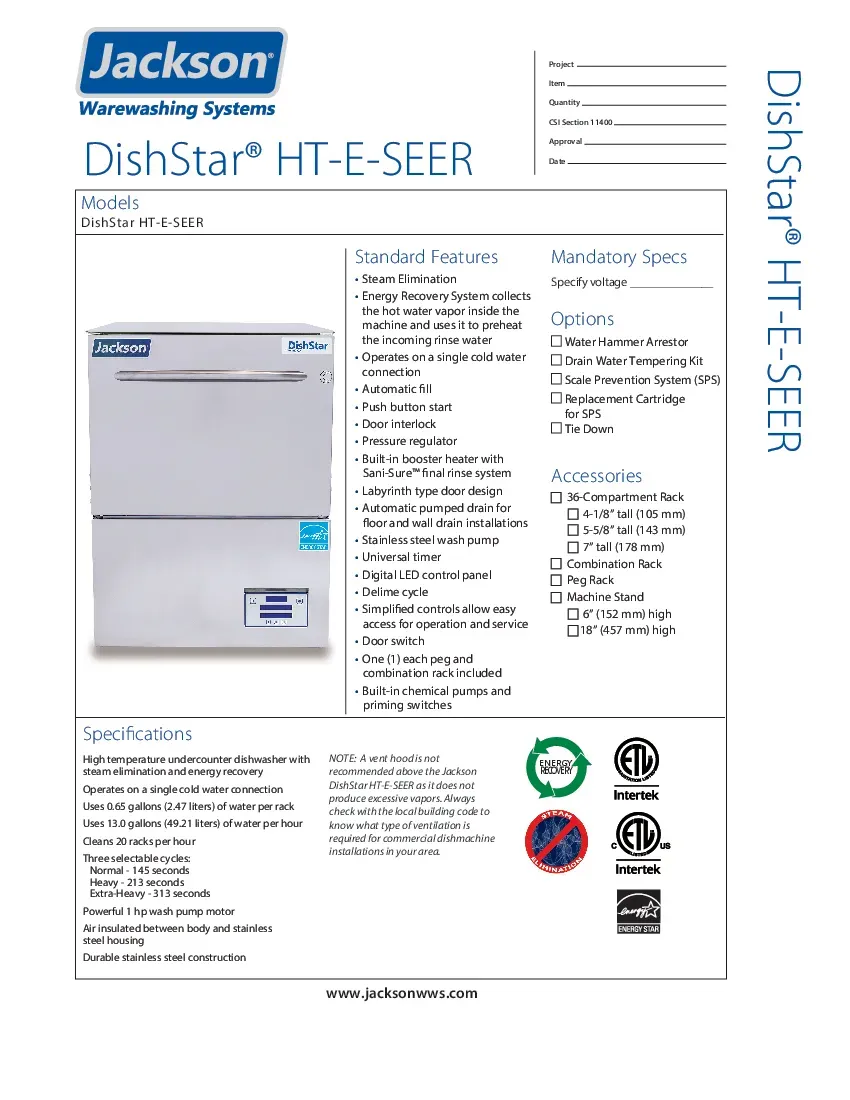jackson-wws-dishstar-ht-e-seer-dishwasher-undercounter-24-1-4-w-chemical-pu-260726nfx6fq.pdf