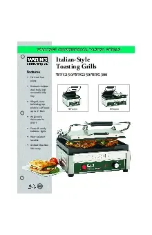 waring-wfg150-sandwich-panini-grill-specsheet-250815hbns81.pdf