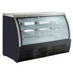 Adcraft Admiral Craft Equipment, USDC-64, Deli Case
