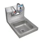 BK Resources BKHS-W-SS-P-G, Sink, Hand
