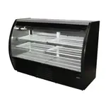 Fogel MIRAGE-6-DC-HC-G, Display Case, Refrigerated Deli