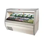 Howard-McCray R-CDS35-10-LED, Display Case, Refrigerated Deli