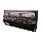 Howard-McCray R-CDS40E-4-BE-LED, Display Case, Refrigerated Deli