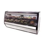 Howard-McCray R-CDS40E-8-LED, Display Case, Refrigerated Deli