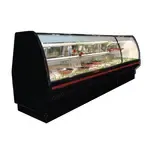 Howard-McCray SC-CDS40E-8C-BE-LED, Display Case, Refrigerated Deli