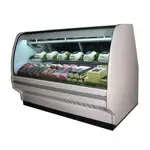 Howard-McCray SC-CDS40E-8C-LED, Display Case, Refrigerated Deli