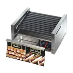 Star 8A-30SCBDE-120V, Hot Dog Grill